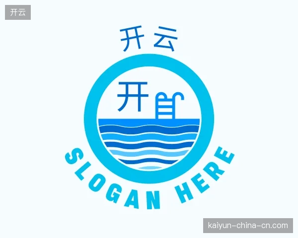 发现开云公司
