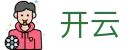 开云最新入口 - 开云中文官方网站